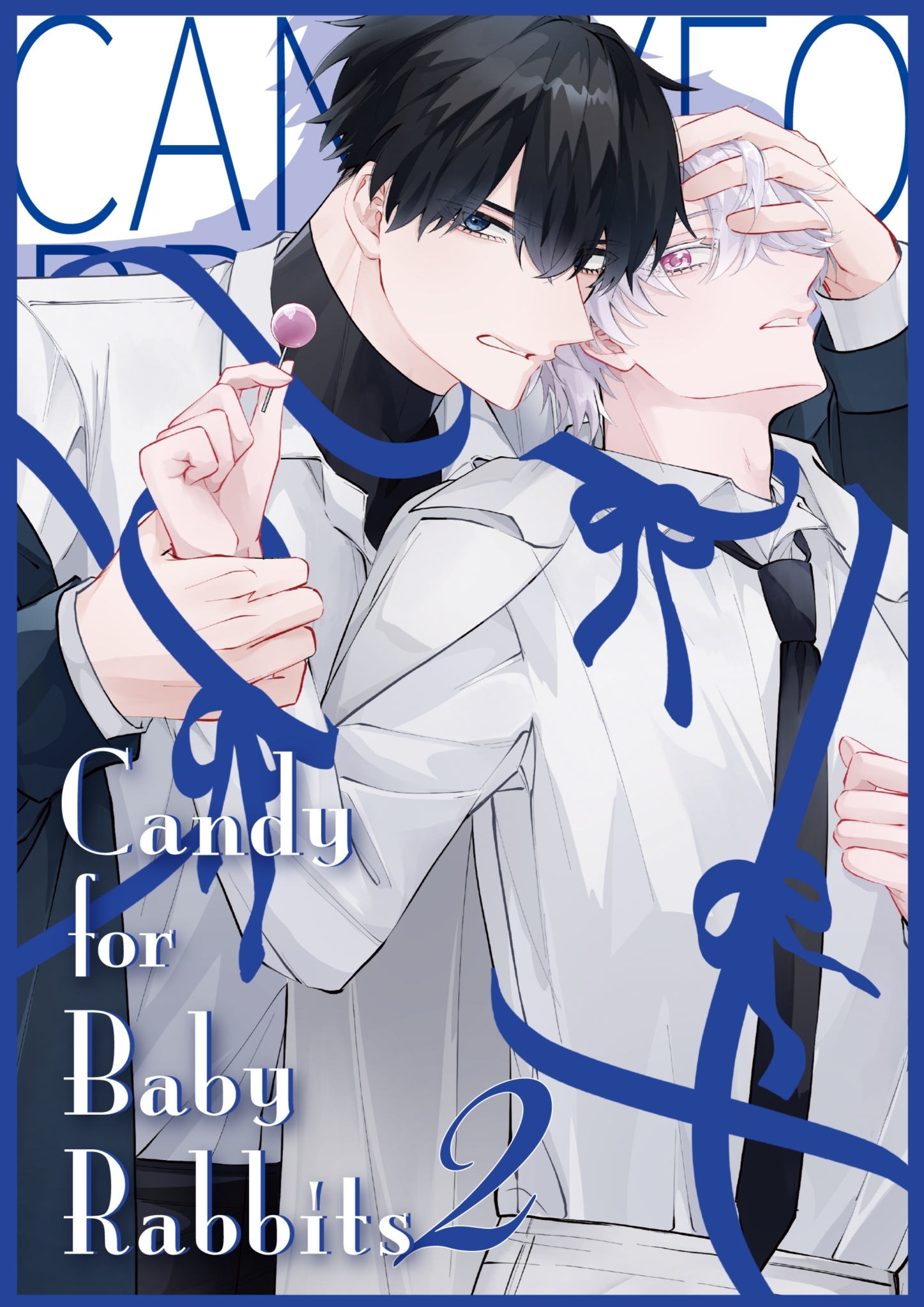 Candy for Baby Rabbits