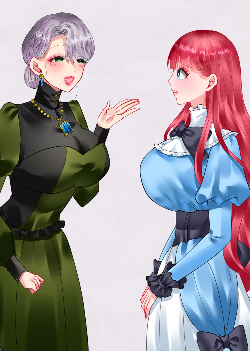 婬溺教育ー没落令嬢 リオン・エーデルシュタインー【ソフト版】【フルカラー】【タテヨミ】(9)