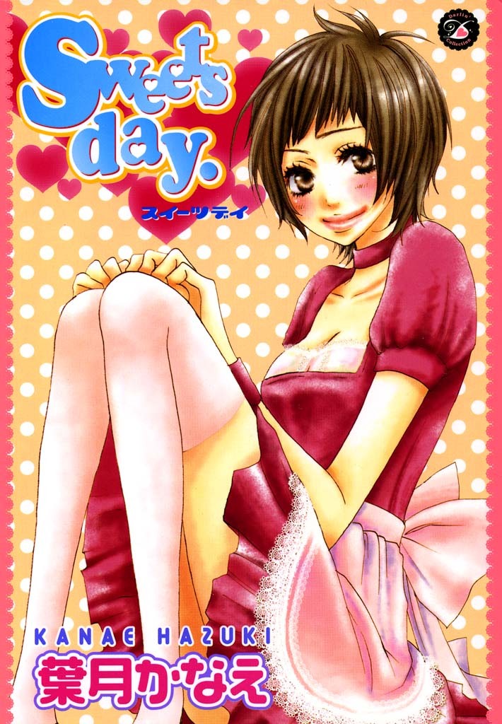 Sweets day.