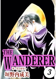 ＴＨＥ　ＷＡＮＤＥＲＥＲ3