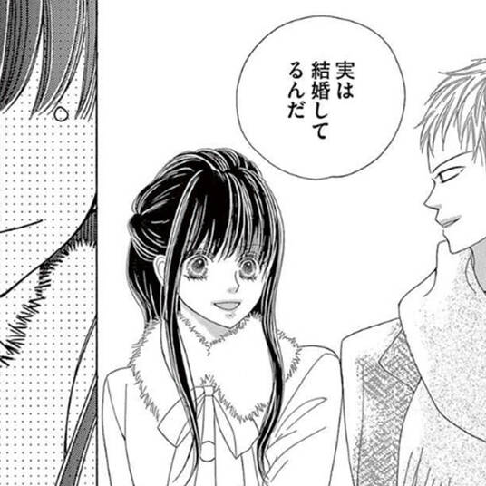 25話無料 Comic Berry S 私のハジメテ もらってください 始まりは業務命令 分冊版 無料連載 Amebaマンガ 旧 読書のお時間です 25話無料 Comic Berry S 私のハジメテ もらってください 始まりは業務命令 分冊版 無料連載 Amebaマンガ 旧 読書のお時間です