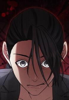 ディアマイベイビー【タテヨミ】第4話:狂気