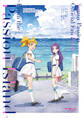 ラブライブ!スーパースター!! Sunny Passion Official Fan Book ~From the Passion Island~