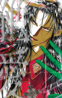 絶愛/BRONZE 完全版【期間限定無料】 1