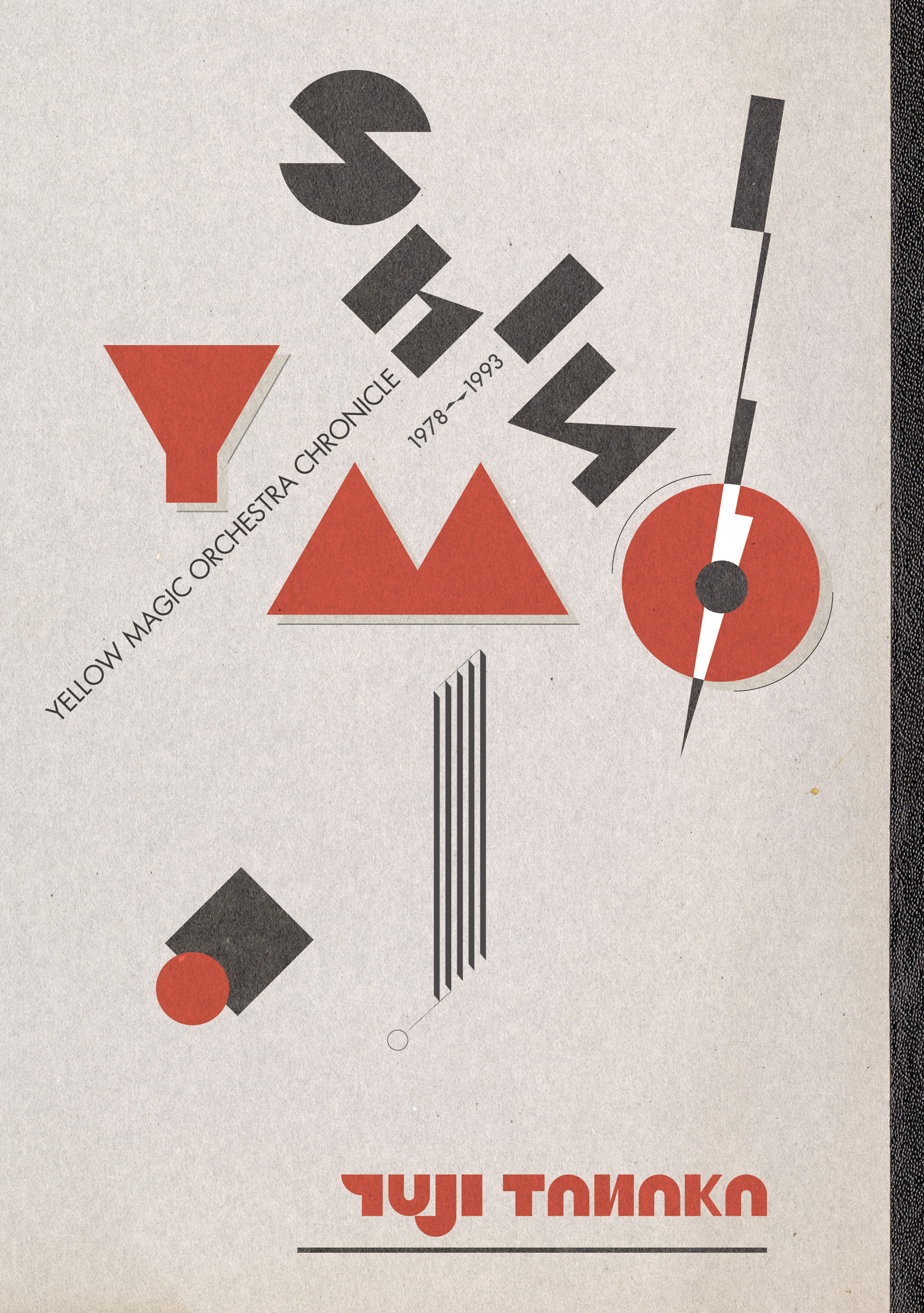 シン・YMO イエロー・マジック・オーケストラ・クロニクル1978～1993