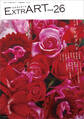 ExtrART file.26
