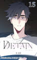 DETAIN-ディテイン-15