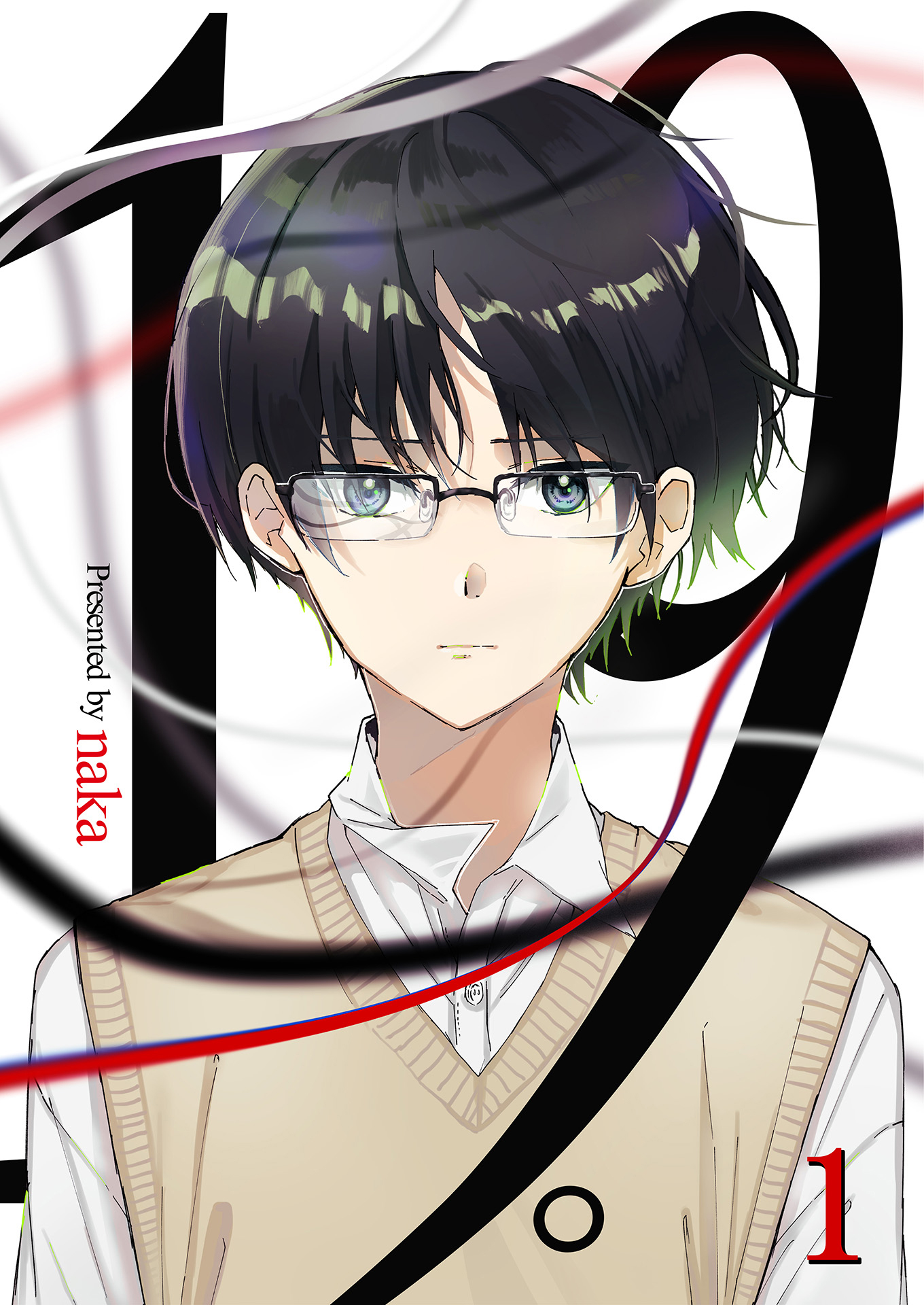 【期間限定　無料お試し版　閲覧期限2026年8月8日】19。【単話版】 / 1話