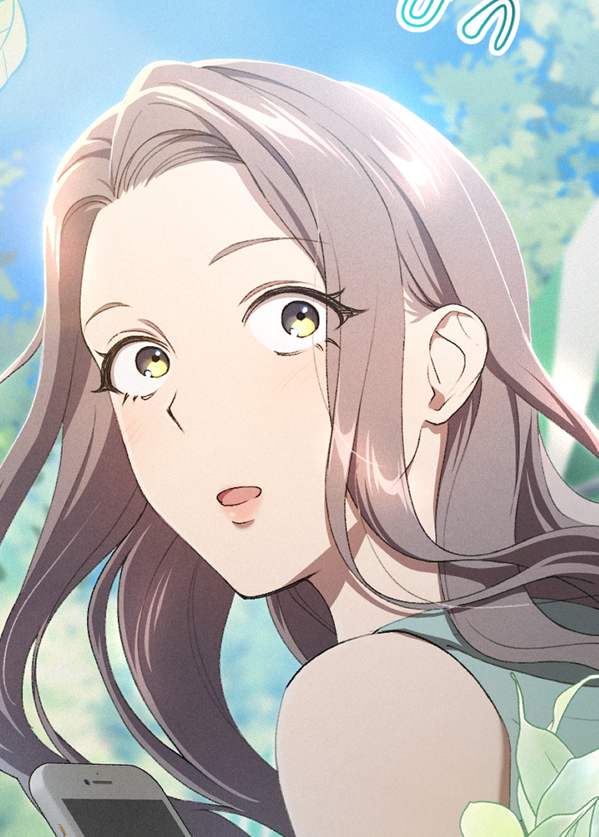 国守の愛～群青の人・イエーガー～【フルカラー】【タテヨミ】