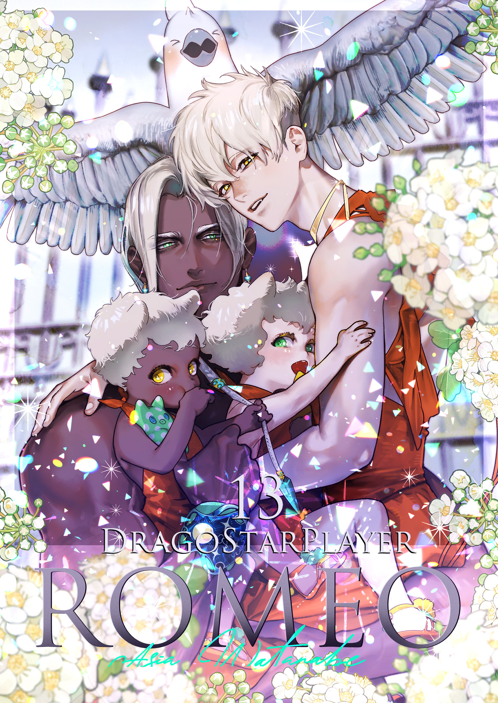DragoStarPlayer ROMEO