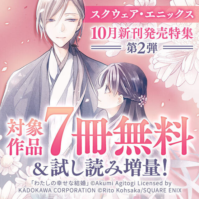 2xge8q4 3q 2gm 2xge8q4 3q 2gm