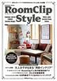 RoomClip Style