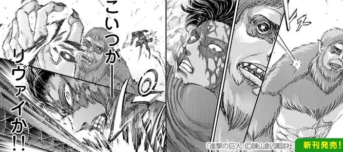 Amebaマンガ限定 進撃の巨人完結記念 3巻無料 全巻実質半額 マンガコイン50 バックキャンペーン Amebaマンガ 旧 読書のお時間です Amebaマンガ限定 進撃の巨人完結記念 3巻無料 全巻実質半額 マンガコイン50 バックキャンペーン Amebaマンガ 旧 読書のお時間です