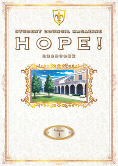 「コードギアス 反逆のルルーシュ」生徒会報HOPE!~生徒会発行会報誌~ Volume.4