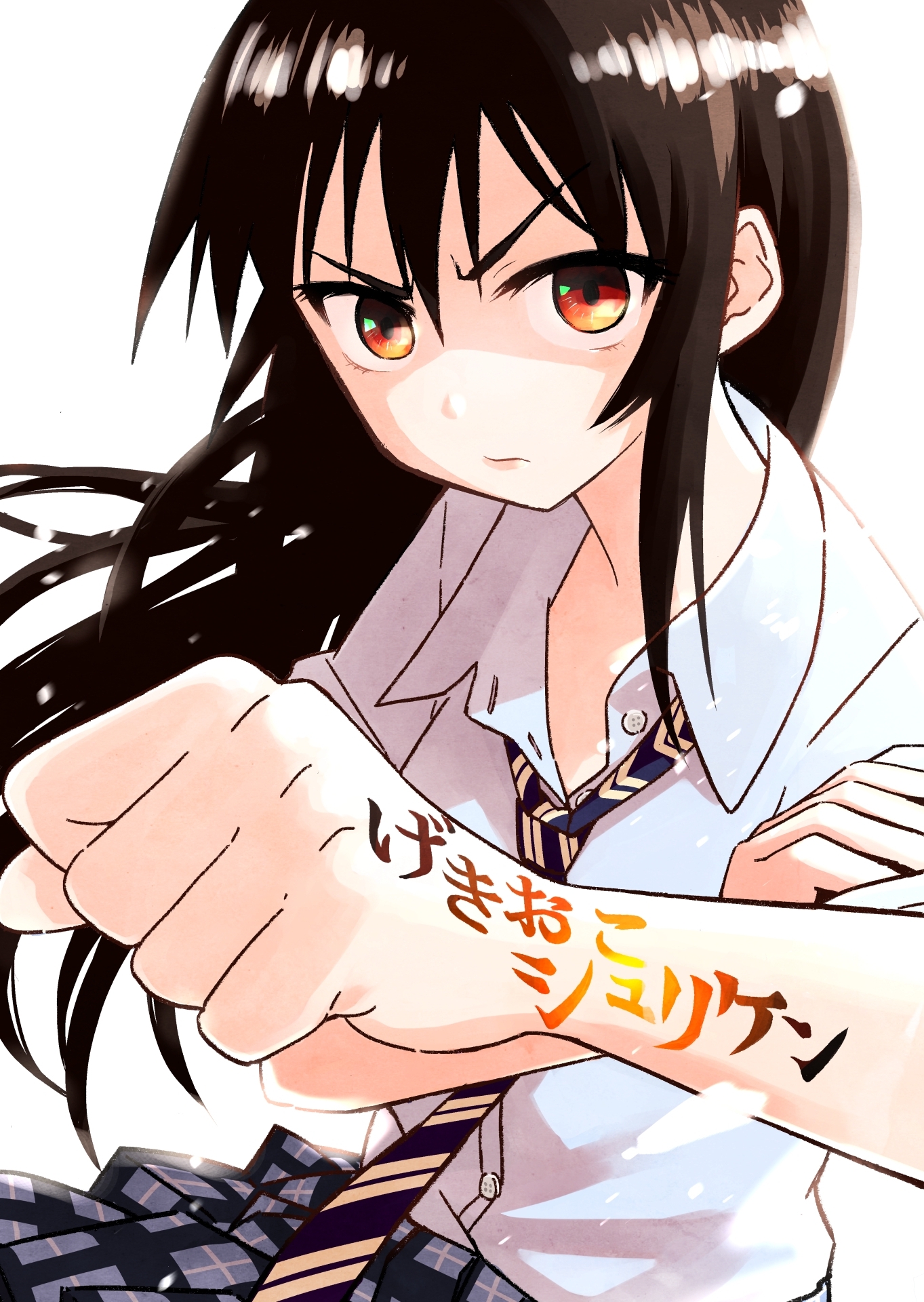 げきおこシュリケン