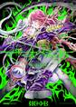 セイ少女黙示録 ですぺあ 4