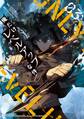 【期間限定 試し読み増量版 閲覧期限2026年1月5日】俺だけレベルアップな件 3