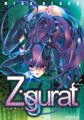 【期間限定　無料お試し版】Ziggurat2