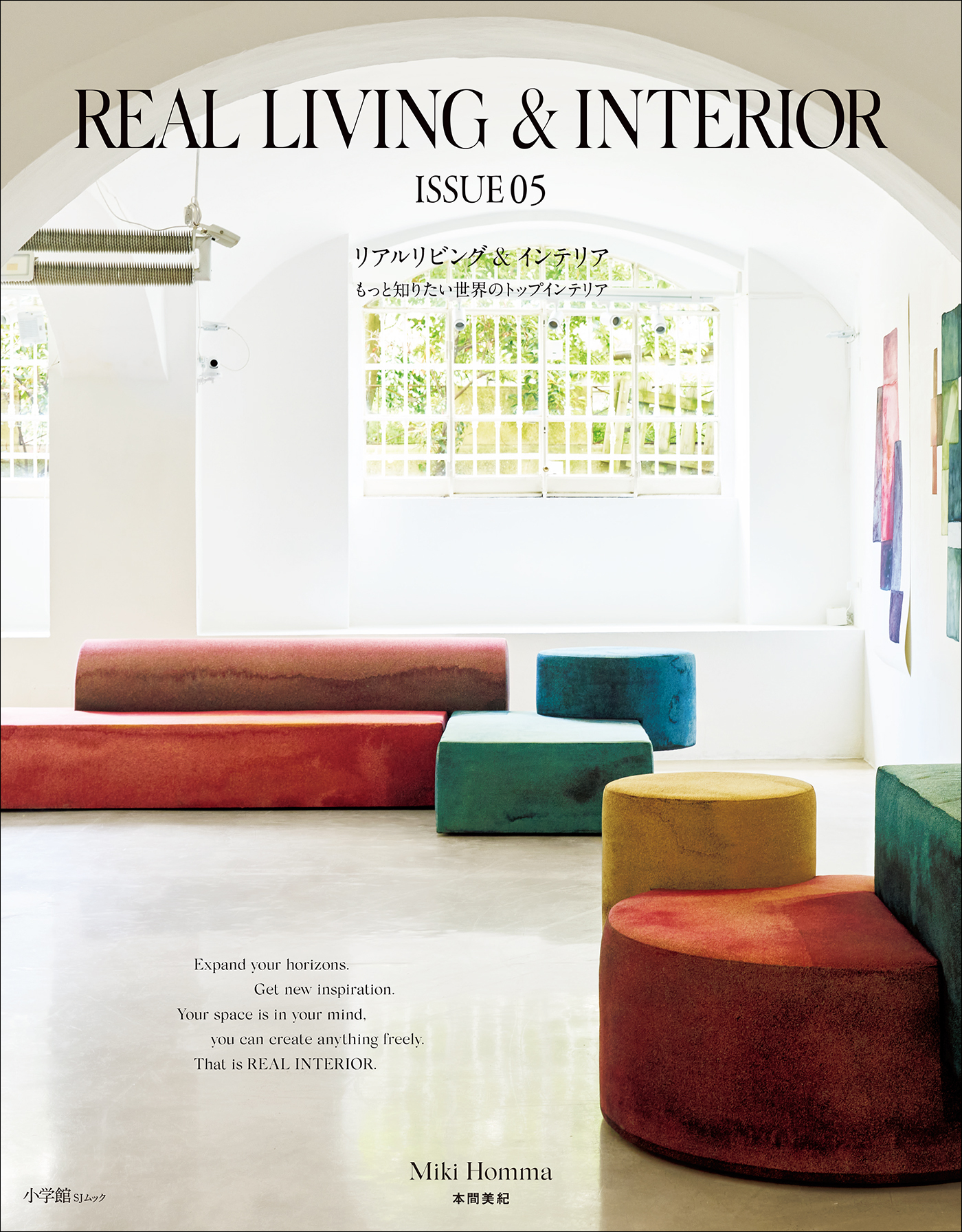 REAL LIVING & INTERIOR
