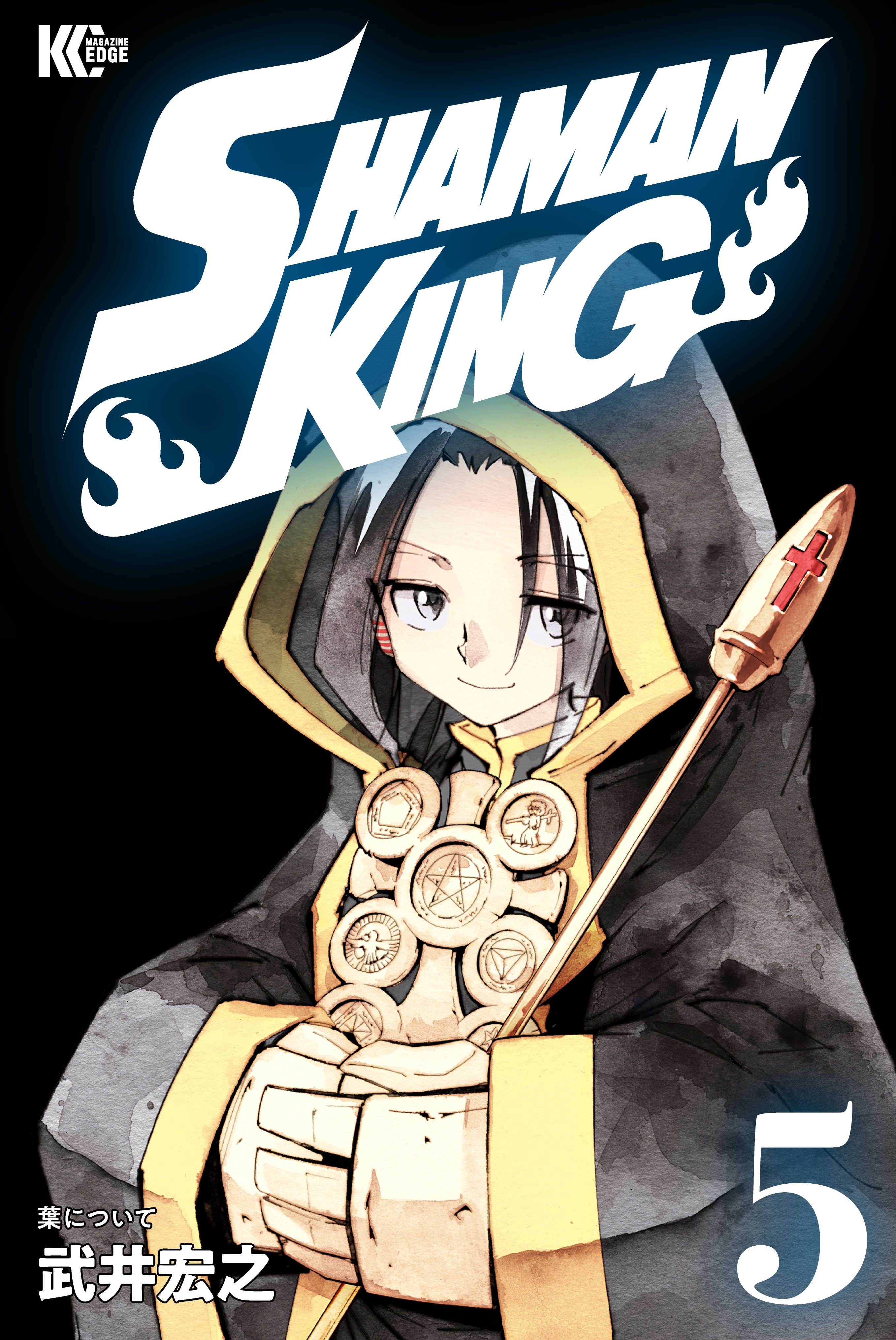 ＳＨＡＭＡＮ　ＫＩＮＧ（５）