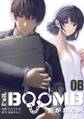 BOOMB~繋がれた男~(6)