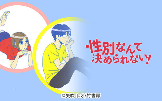 15話無料 このゆびとまれ 無料連載 Amebaマンガ 旧 読書のお時間です 15話無料 このゆびとまれ 無料連載 Amebaマンガ 旧 読書のお時間です