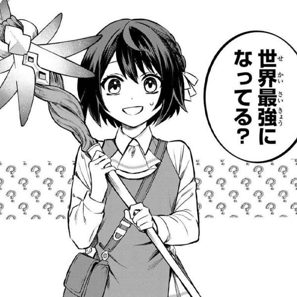 コウノドリ全巻(1-32巻 完結)|3冊分無料|鈴ノ木ユウ|人気漫画を無料で 