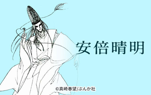 話無料 タテヨミ つくもつくつくつくつくも 無料連載 Amebaマンガ 旧 読書のお時間です 話無料 タテヨミ つくもつくつくつくつくも 無料連載 Amebaマンガ 旧 読書のお時間です