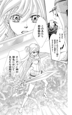 56話無料 邪神の花嫁 無料連載 Amebaマンガ 旧 読書のお時間です 56話無料 邪神の花嫁 無料連載 Amebaマンガ 旧 読書のお時間です