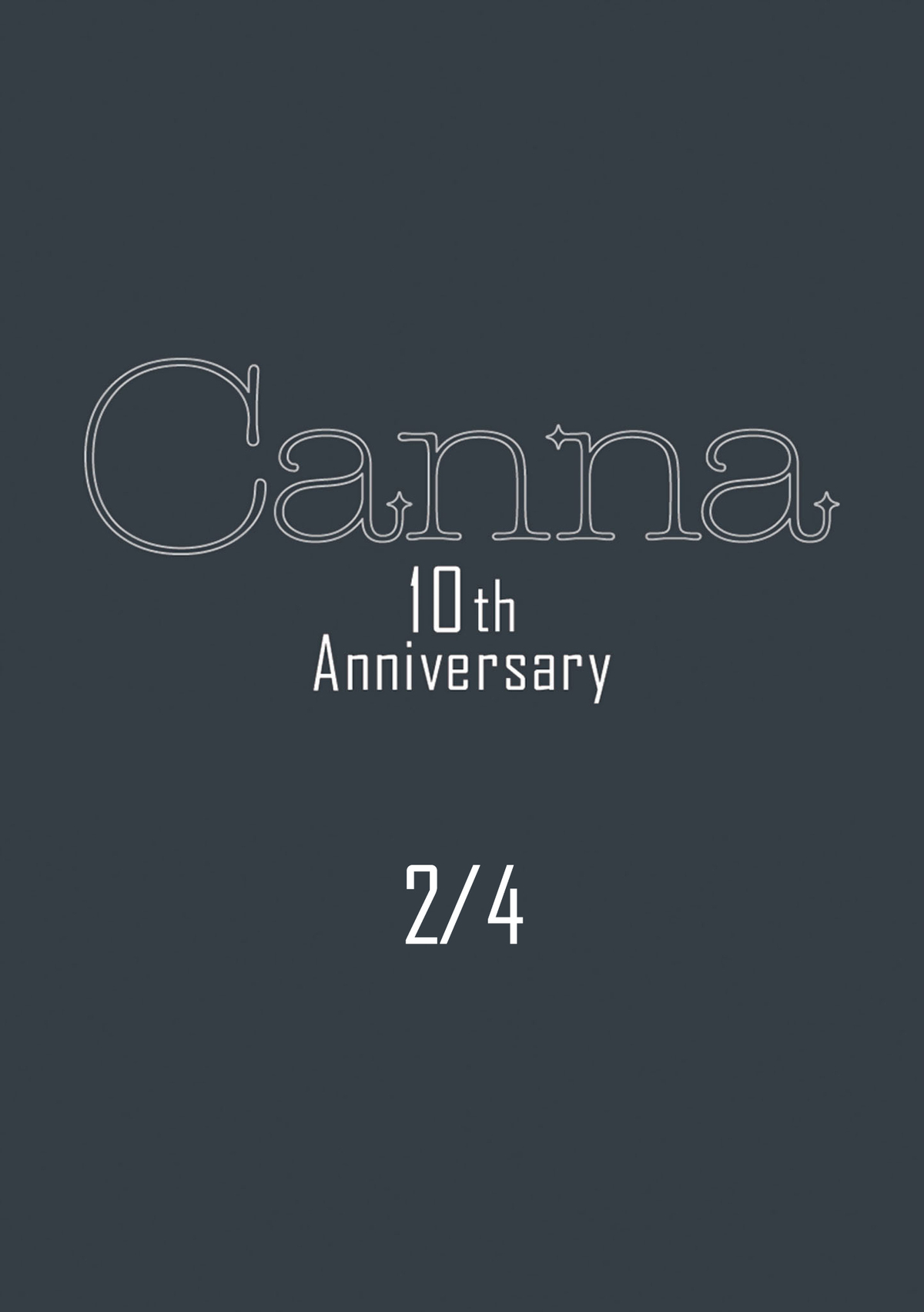 Ｃａｎｎａ　１０ｔｈ　Ａｎｎｉｖｅｒｓａｒｙ【分冊版】２