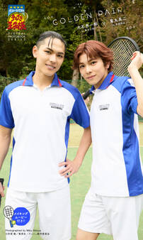 ミュージカル『テニスの王子様』大石秀一郎&菊丸英二 DIGITAL PHOTO BOOK「GOLDEN PAIR」
