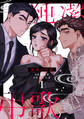 【期間限定 無料お試し版】純潔の弔歌(1)