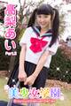 美少女学園 高梨あい Part.3
