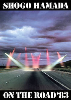 ON THE ROAD ’83(前半)