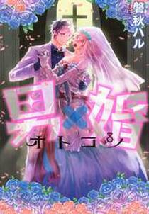 機動戦士ガンダムc D A 若き彗星の肖像 無料 試し読みなら Amebaマンガ 旧 読書のお時間です 機動戦士ガンダムc D A 若き彗星の肖像 無料 試し読みなら Amebaマンガ 旧 読書のお時間です