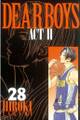 DEAR BOYS ACT II(28)