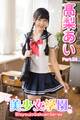 美少女学園 高梨あい Part.24