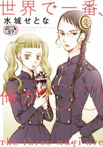 終戦のローレライ 1 無料 試し読みなら Amebaマンガ 旧 読書のお時間です 終戦のローレライ 1 無料 試し読みなら Amebaマンガ 旧 読書のお時間です