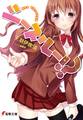 シースルー!?