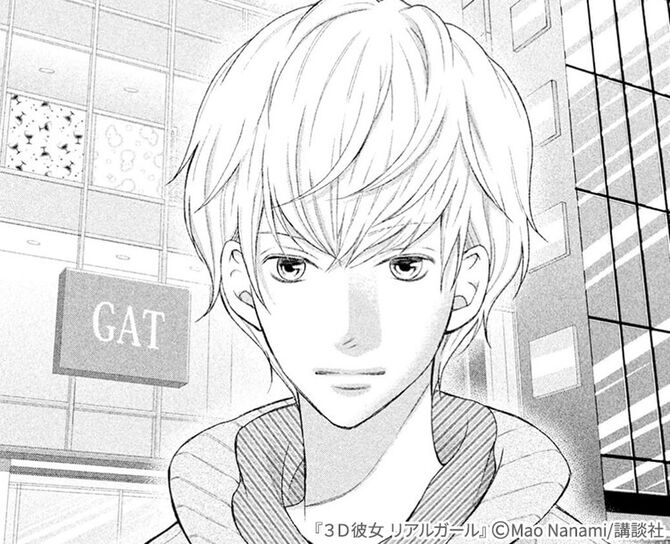 王道だけど超新鮮 3d 彼女 リアルガール の魅力はこの3つ Amebaマンガ 旧 読書のお時間です 王道だけど超新鮮 3d 彼女 リアルガール の魅力はこの3つ Amebaマンガ 旧 読書のお時間です