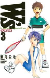 のぞみ ウィッチィズ 無料 試し読みなら Amebaマンガ 旧 読書のお時間です のぞみ ウィッチィズ 無料 試し読みなら Amebaマンガ 旧 読書のお時間です