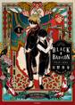BLACK BABYLON-ブラック・バビロン- 1【期間限定 無料お試し版】