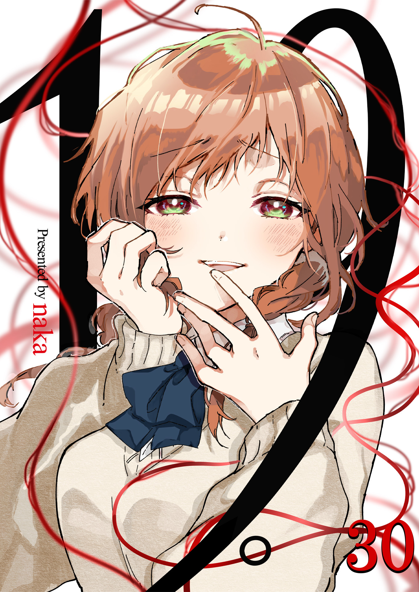 19。【単話版】 / 30話