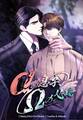 αの息子、Ωの父親【タテヨミ】第1話