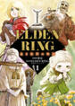 ELDEN RING 遠き狭間の物語 1