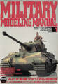 MILITARY MODELING MANUAL Vol.1