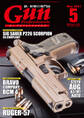 月刊Gun Professionals2021年5月号